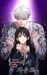 Dreaming Freedom Dreaming Freedom