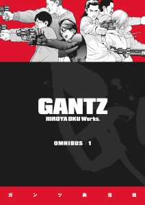 Gantz Gantz