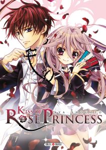 Kiss of Rose Princess Kiss of Rose Princess
