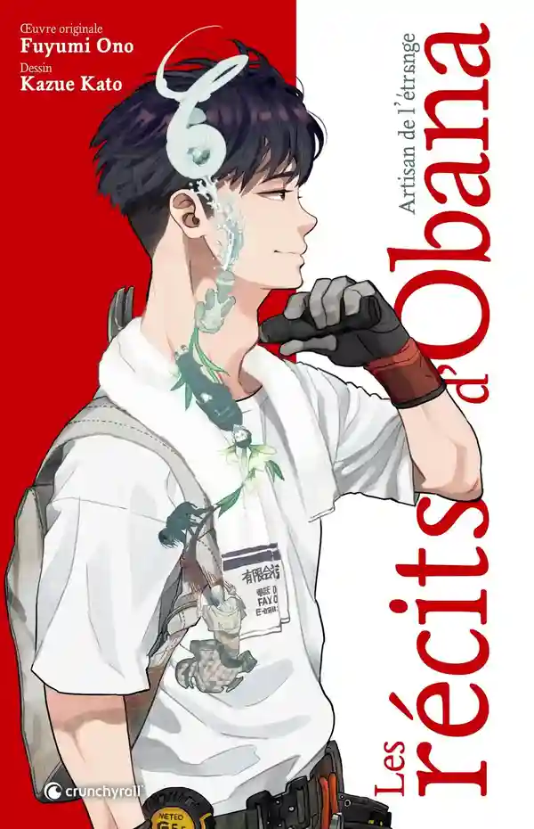 Les Récits d’Obana – Artisan de l’étrange Les Récits d’Obana – Artisan de l’étrange