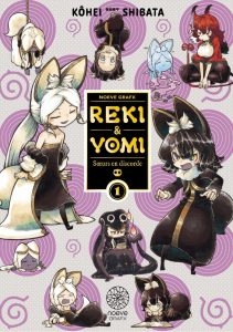 Reki & Yomi Reki & Yomi