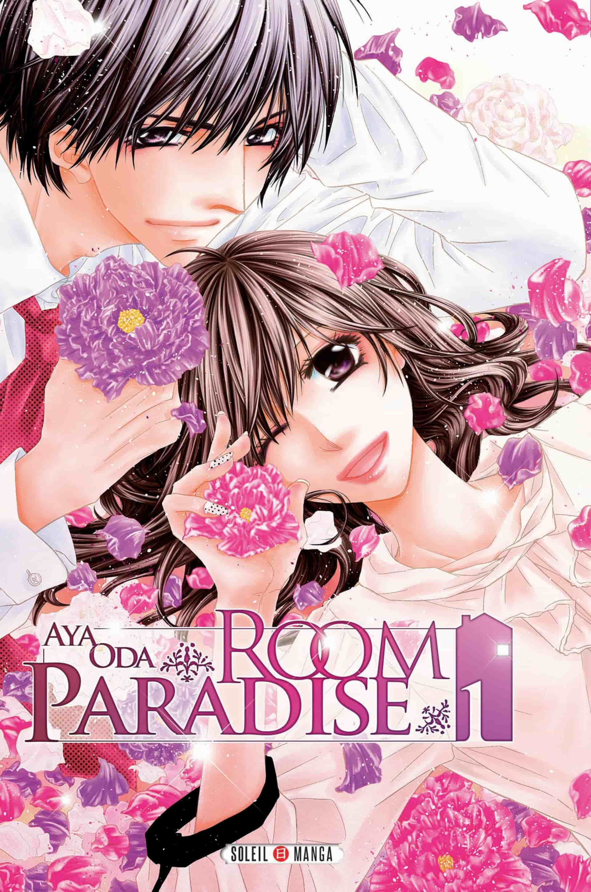 Room Paradise Room Paradise