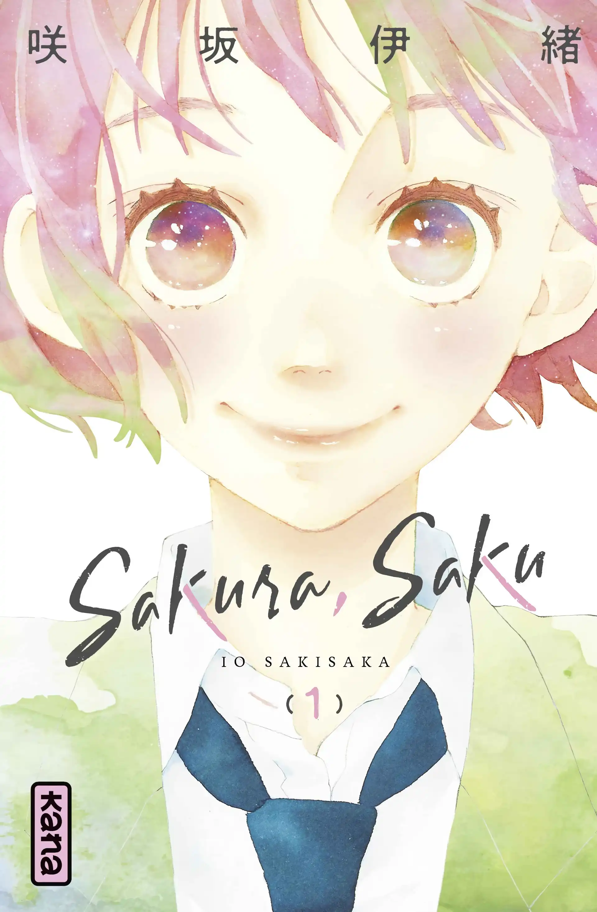 Sakura, Saku Sakura, Saku