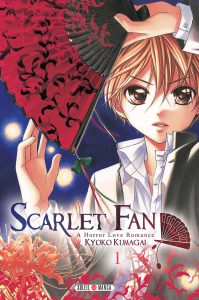 Scarlet Fan – A Horror Love Romance Scarlet Fan – A Horror Love Romance