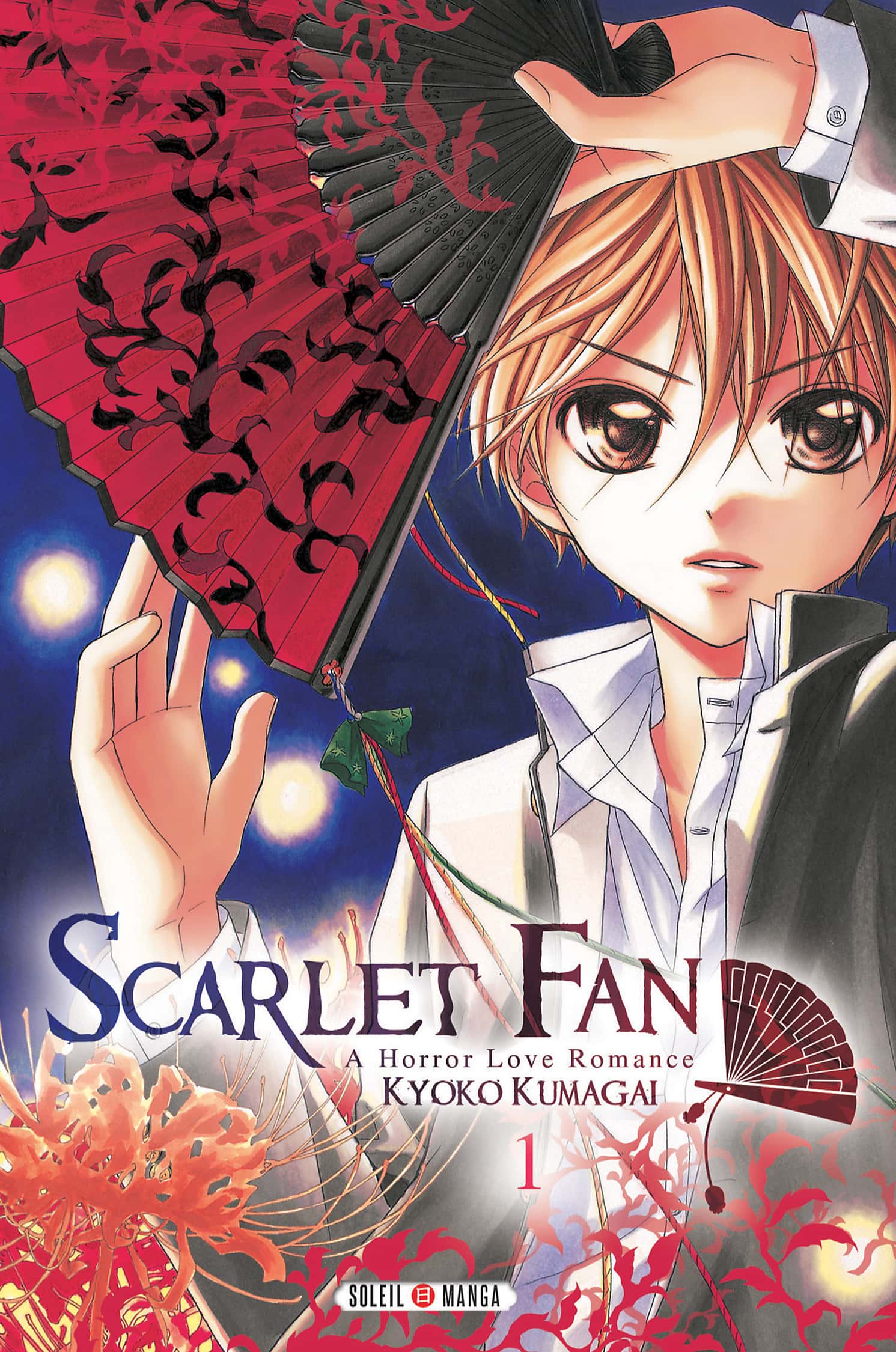 Scarlet Fan – A Horror Love Romance Scarlet Fan – A Horror Love Romance