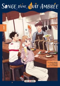 Songe d’une Nuit Ambrée