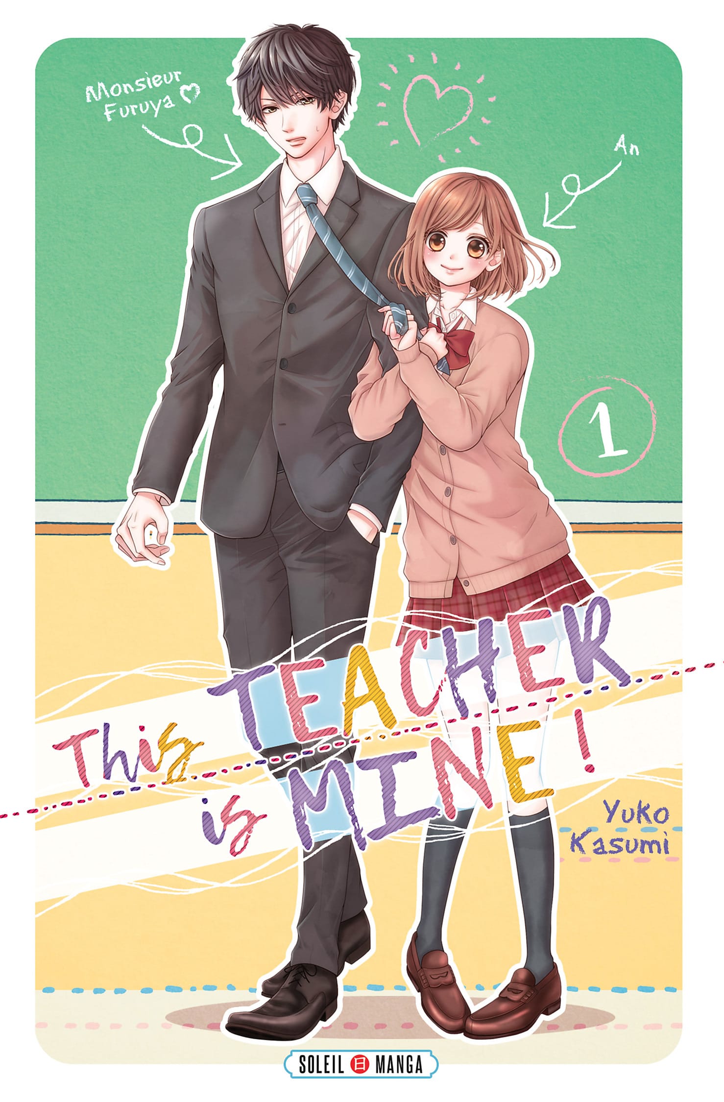 This Teacher is Mine!
