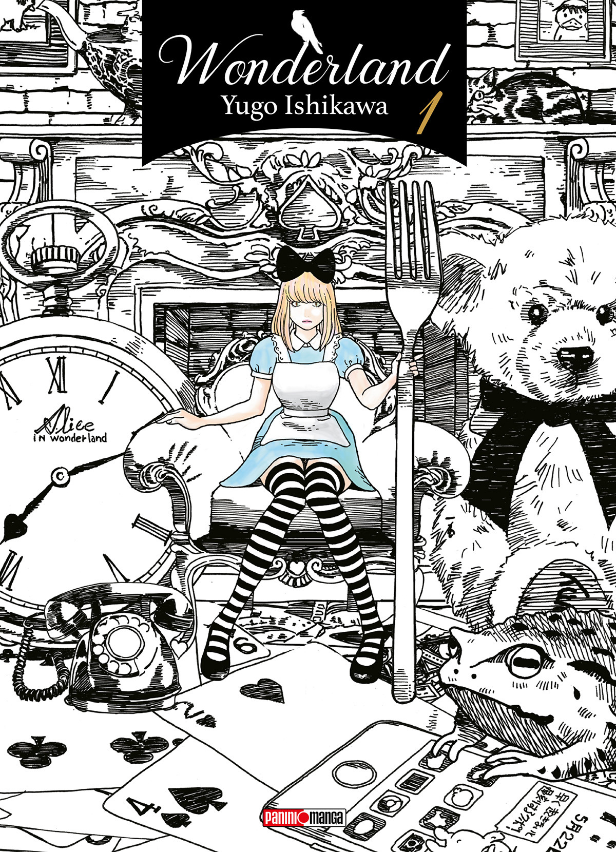 Wonderland Wonderland