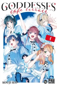 Goddesses Cafe Terrace Goddesses Cafe Terrace