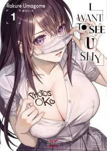 I want to see U shy I want to see U shy