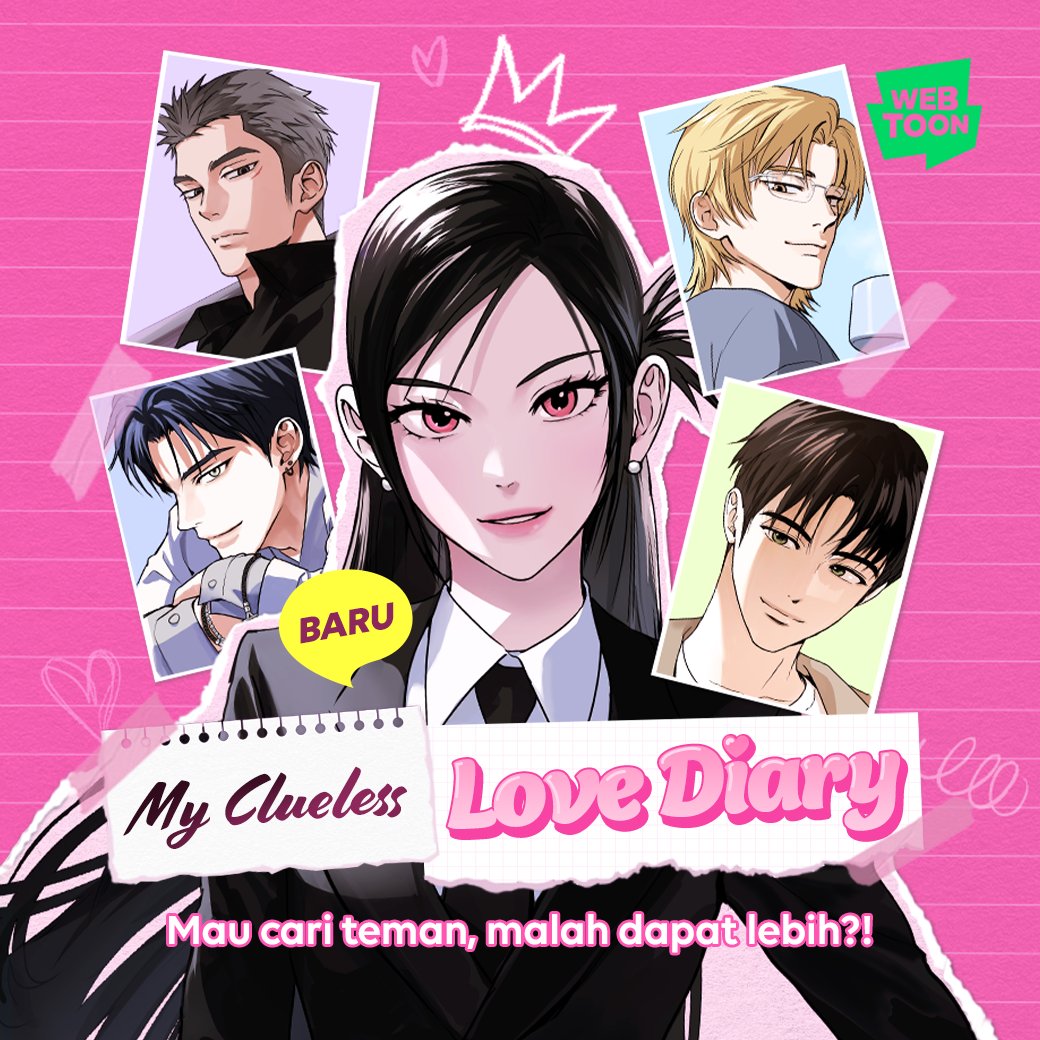 Le Journal d’une romance