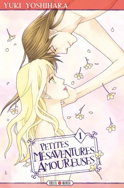 Petites mésaventures amoureuses Petites mésaventures amoureuses