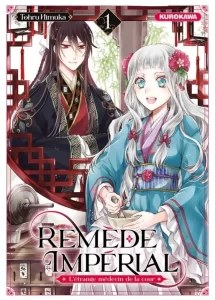 Remède Impérial – L’étrange médecin de la cour Remède Impérial – L’étrange médecin de la cour