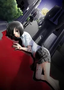 C’est toi, l’assassin ? C’est toi, l’assassin ?