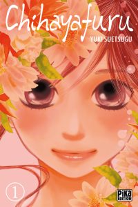 Chihayafuru Chihayafuru