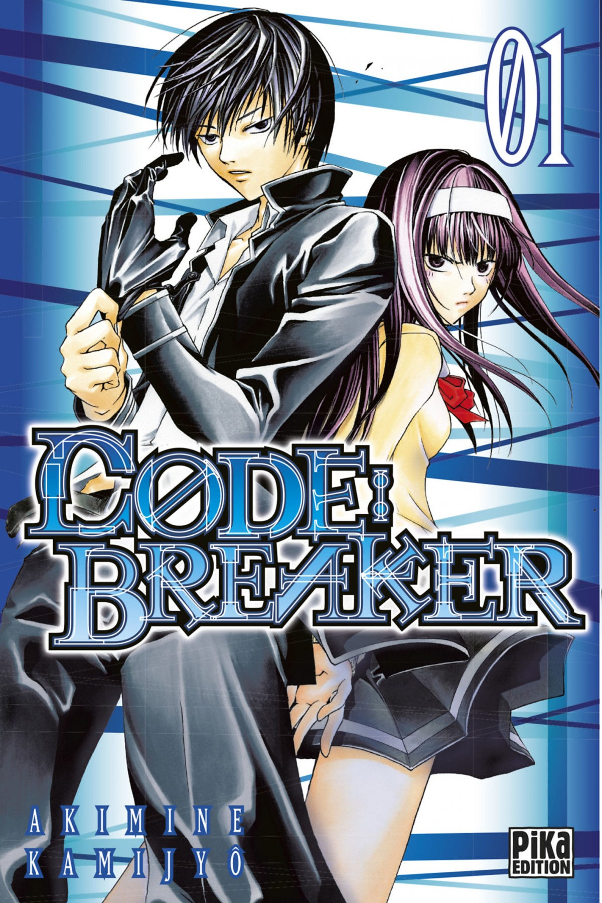 Code:Breaker Code:Breaker