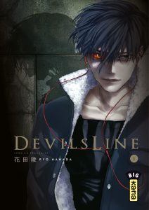 Devils Line Devils Line