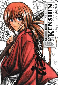 Kenshin le Vagabond – Perfect Edition Kenshin le Vagabond – Perfect Edition
