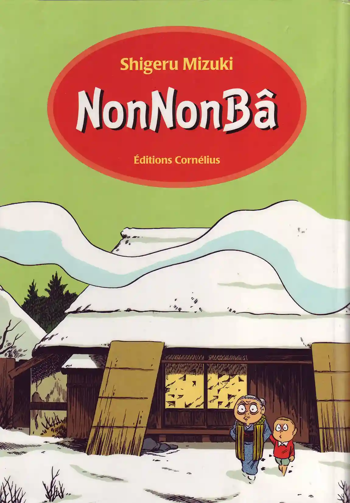 NonNonBâ NonNonBâ