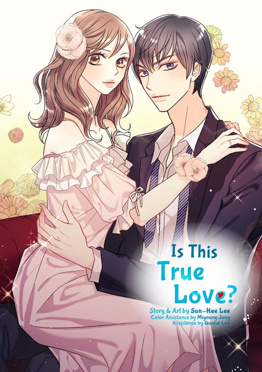 Pour l’amour du ciel !