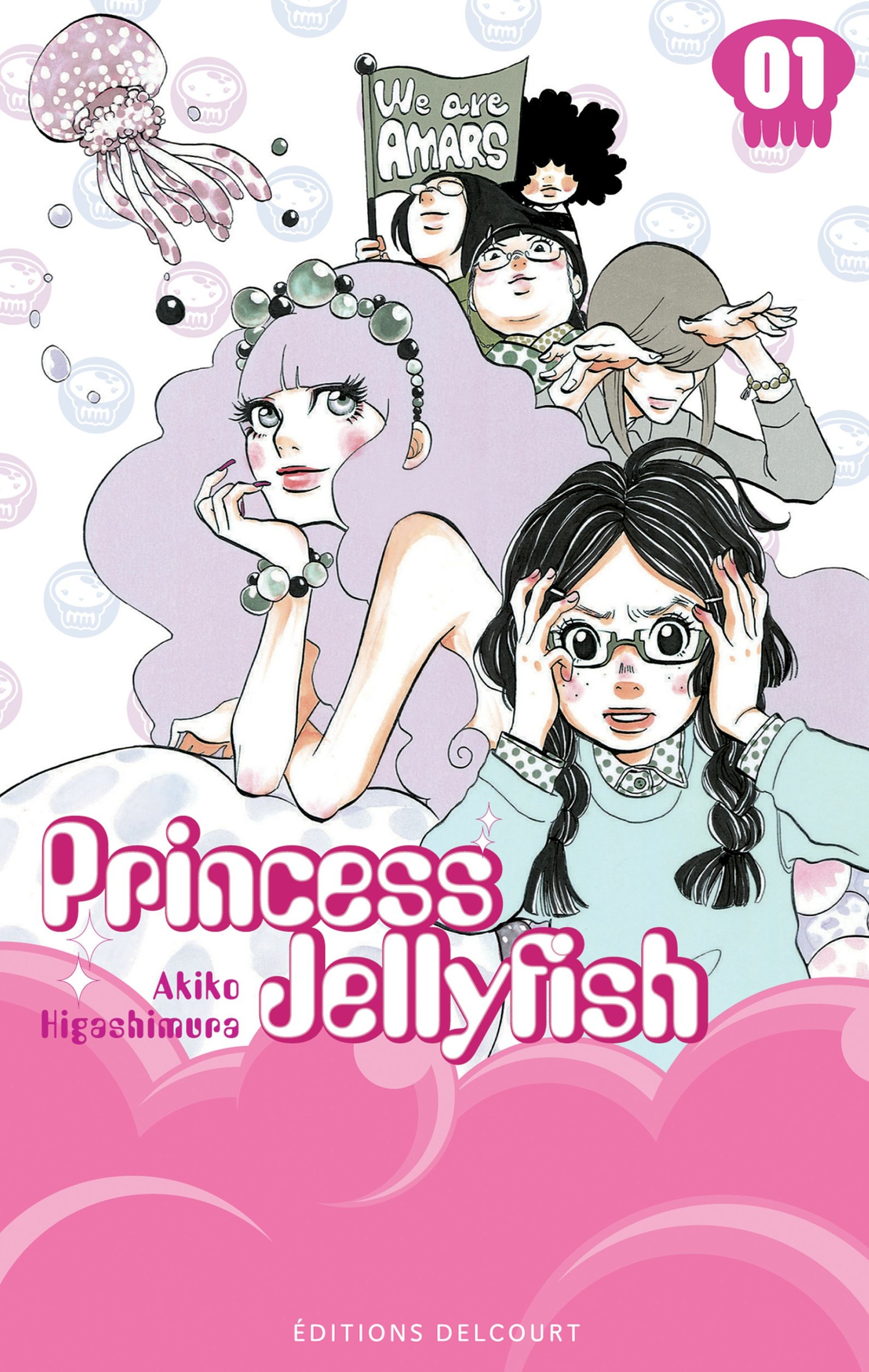 Princess Jellyfish Princess Jellyfish
