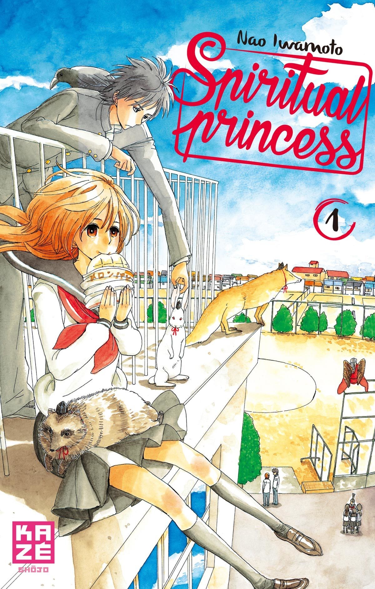 Spiritual Princess Spiritual Princess