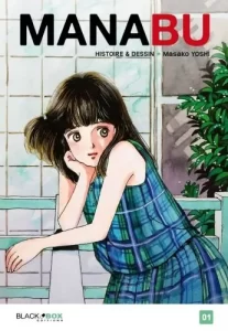 Manabu Manabu