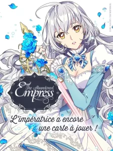 The Abandoned Empress The Abandoned Empress