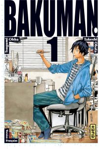 Bakuman.