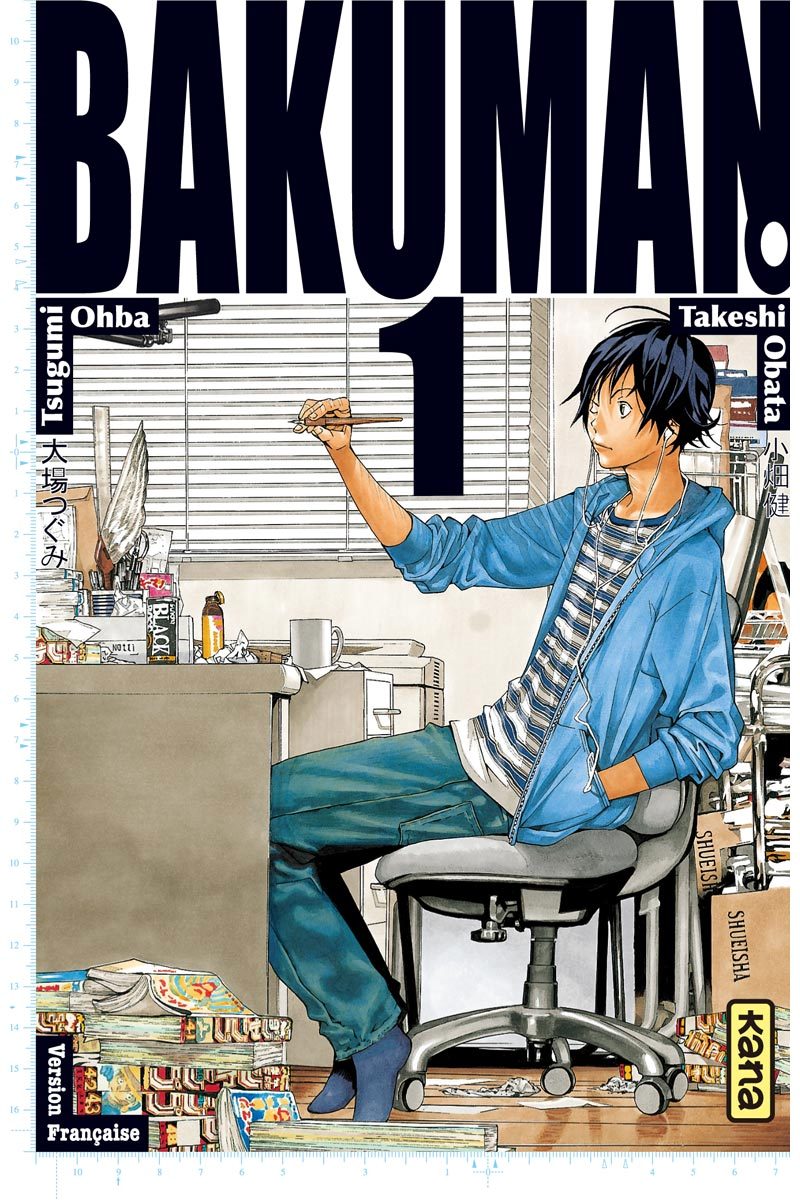 Bakuman. Bakuman.