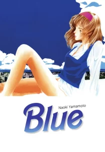 Blue (Yamamoto Naoki) Blue (Yamamoto Naoki)