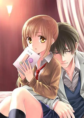 Dans un Love Hotel avec mon professeur Dans un Love Hotel avec mon professeur