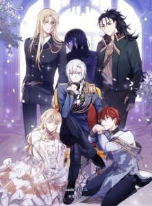 Le Roi démon aux cheveux d’argent