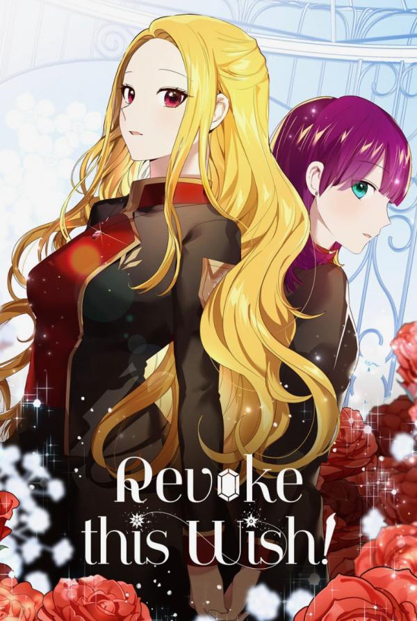 L’ironie du souhait L’ironie du souhait