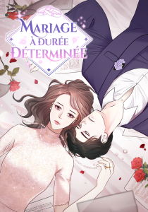 Mariage à durée déterminée