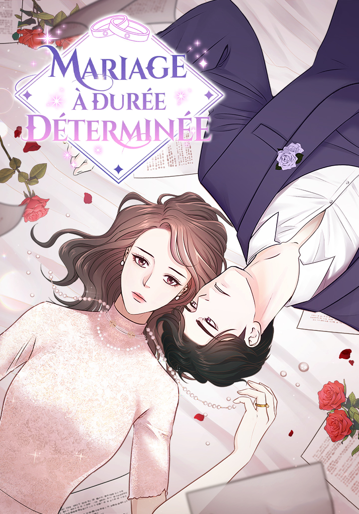 Mariage à durée déterminée