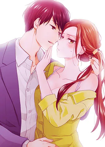 Ms inaccessible VS Mr tombeur