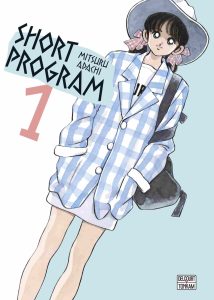 Short Program Short Program