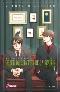 Le Jeu du chat et de la souris Le Jeu du chat et de la souris