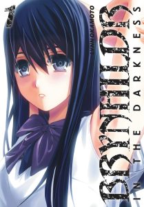 Brynhildr in the Darkness Brynhildr in the Darkness
