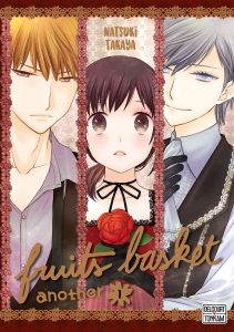 Fruits Basket another Fruits Basket another
