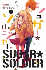 Sugar Soldier Sugar Soldier