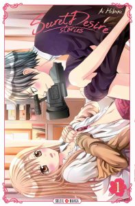 Secret Desire Stories Secret Desire Stories