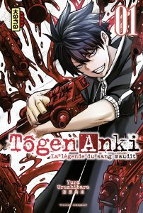 Tôgen Anki – La légende du sang maudit Tôgen Anki – La légende du sang maudit