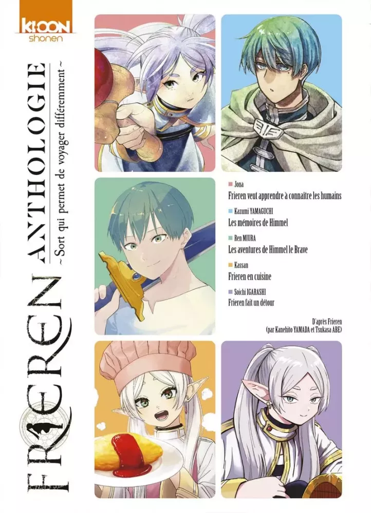 Frieren Anthologie Frieren Anthologie