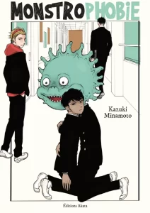 Monstrophobie Monstrophobie