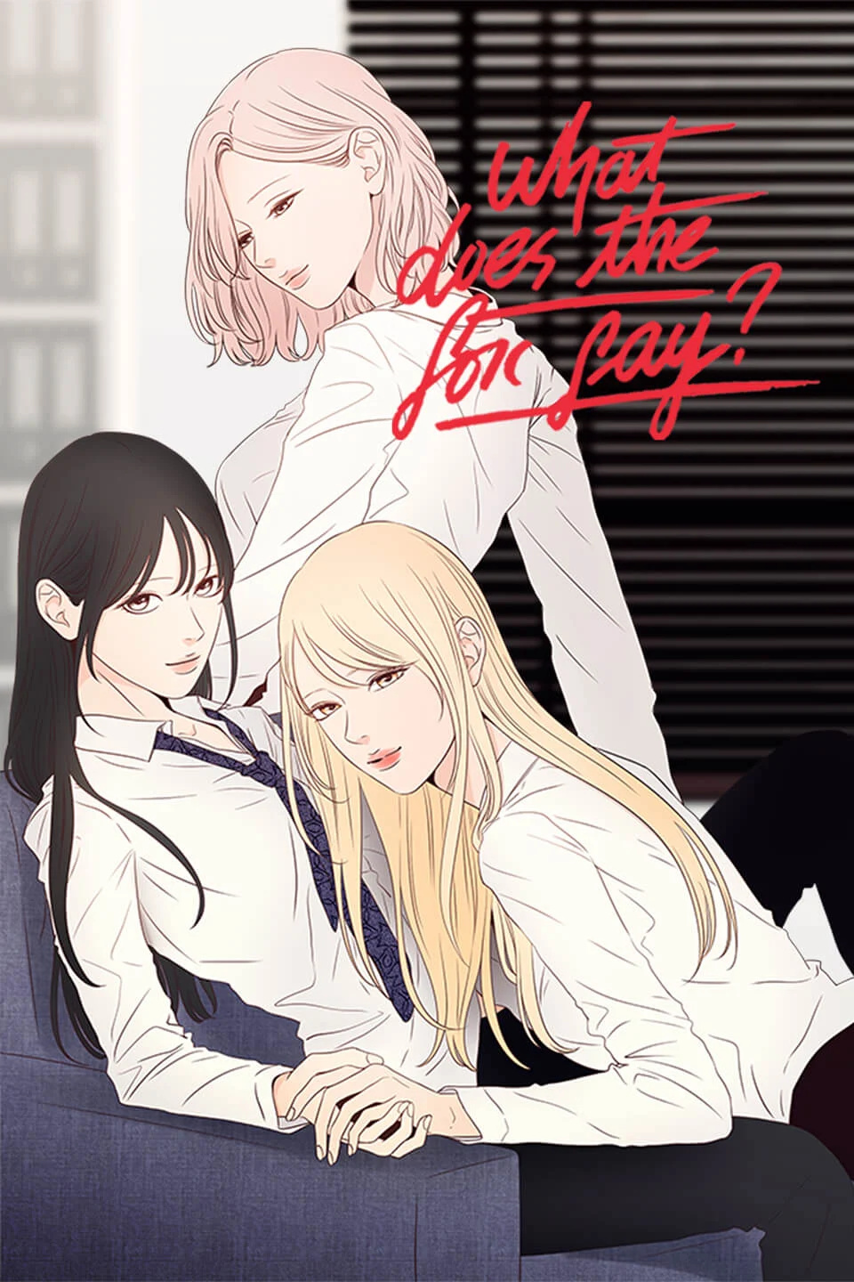 What Does the Fox Say?