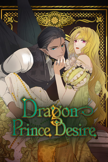 Dragon Prince Desire Dragon Prince Desire