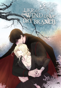 Like Wind On A Dry Branch Like Wind On A Dry Branch