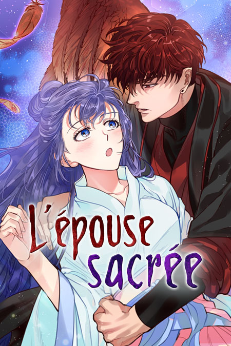 L’épouse sacrée L’épouse sacrée